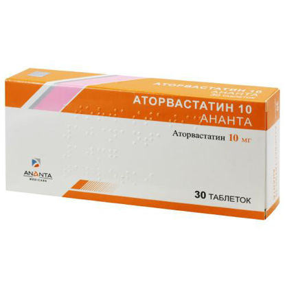 Світлина Аторвастатин 10 Ананта таблетки 10 мг №30